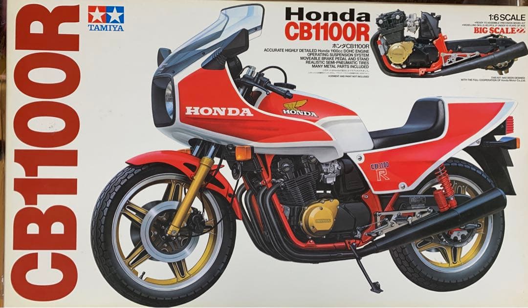 オートバイ・バイク TAMIYA 1/6 ITEM 16022 Honda CB1100R