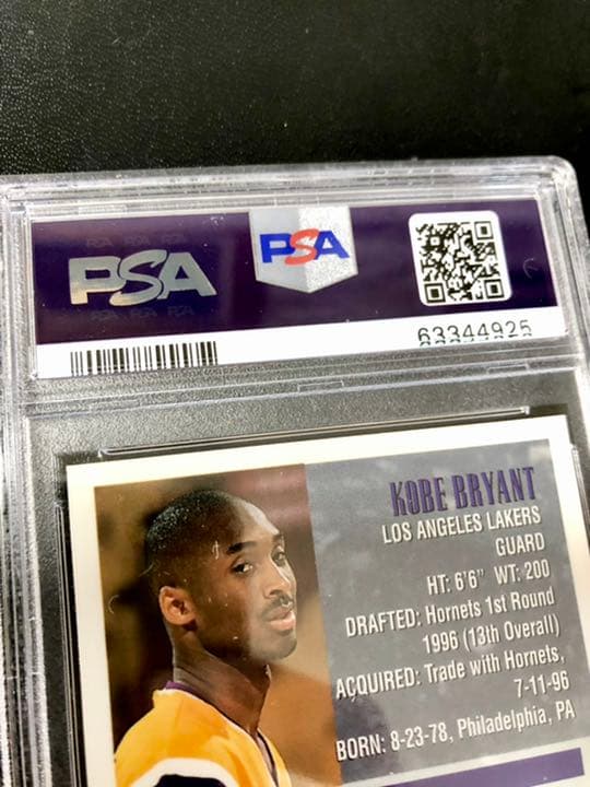 コービーブライアント　レア　ルーキーカード　専用解除　PSA鑑定９