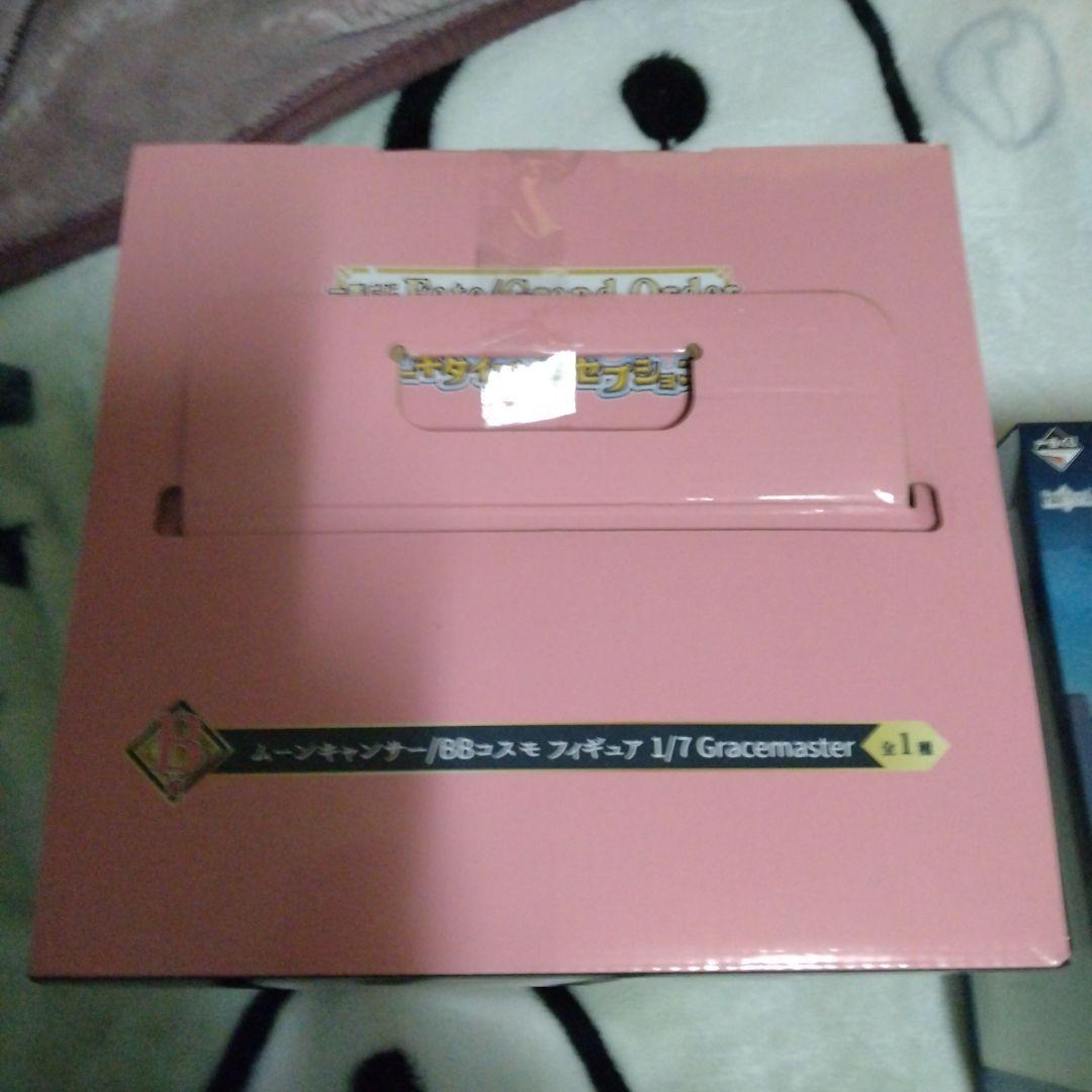 一番くじ Fate/Grand Order B賞 ラストワン おまけ付き