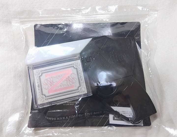 【即日発送】中島健人　ピカレスクの銃口　ペンライト