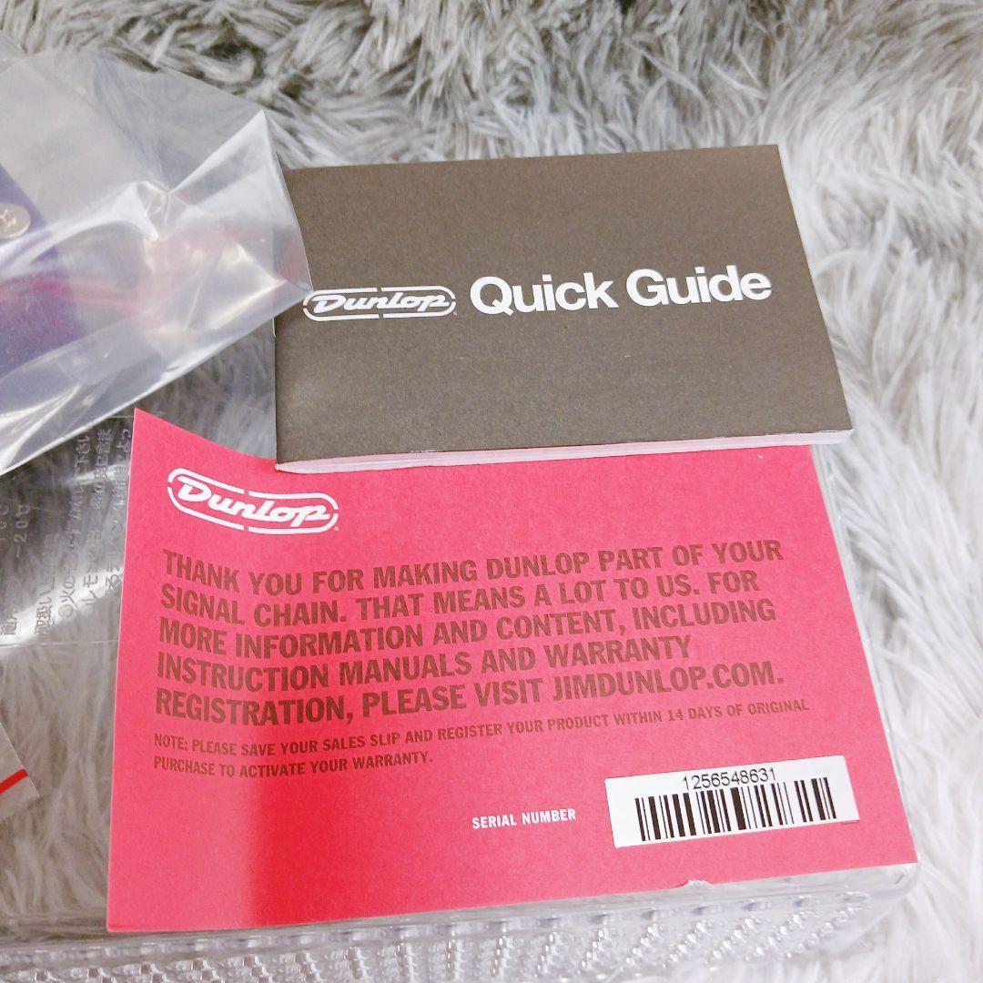 ❤海外 高性能❤MXR プライムディストーション✨ギターエフェクター パープル✨