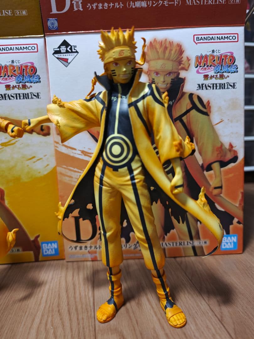 な　ナルト フィギュア 2体セット MASTER RISE