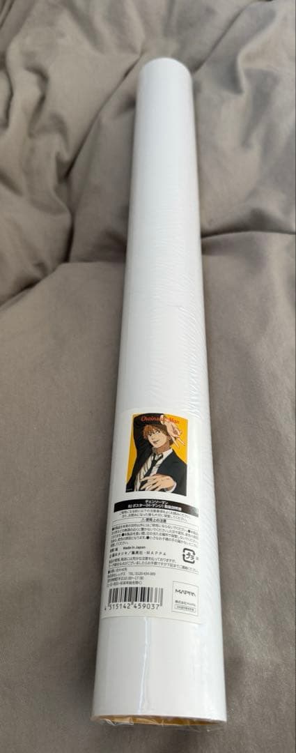 チェンソーマン展　チェンソーマン　デンジ　B2 ポスター　若干の潰れ有!!