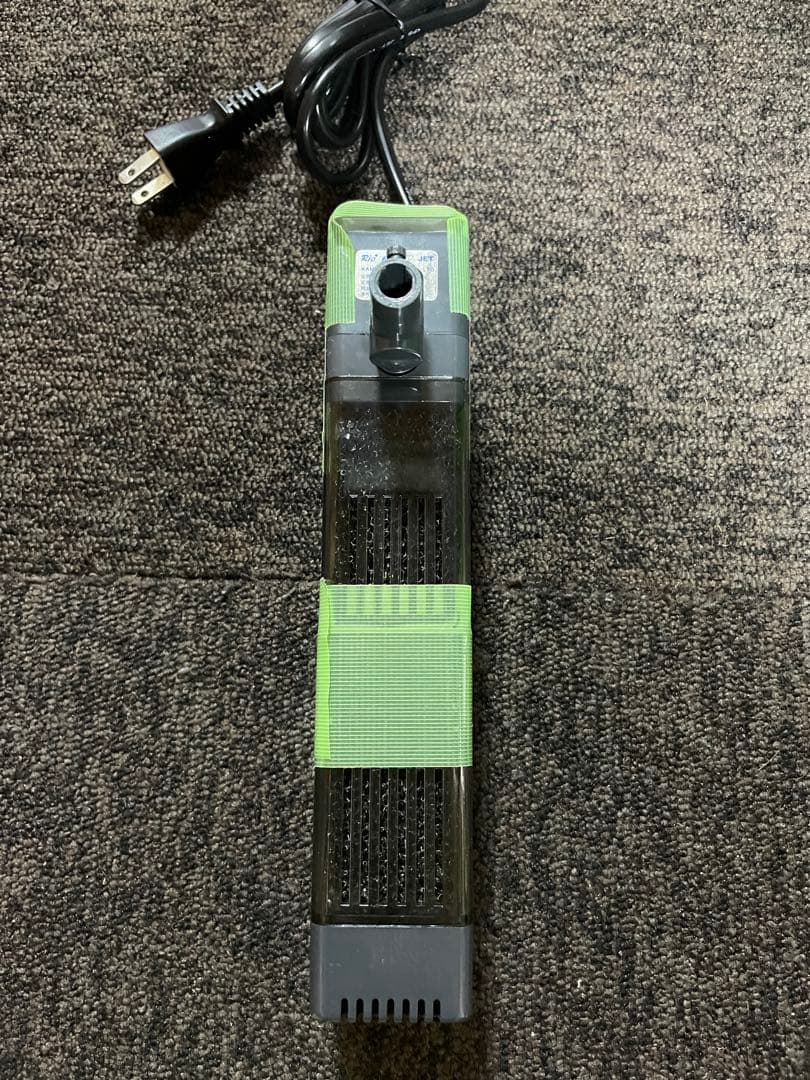 Rio＋ 600 200 90 カミハタ