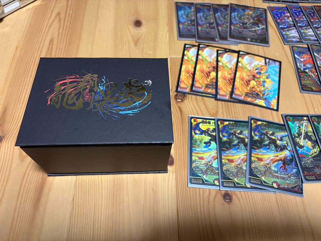 龍覇爆炎スリーブ付き モルト NEXT 引退品 レジェンドスーパーデッキ