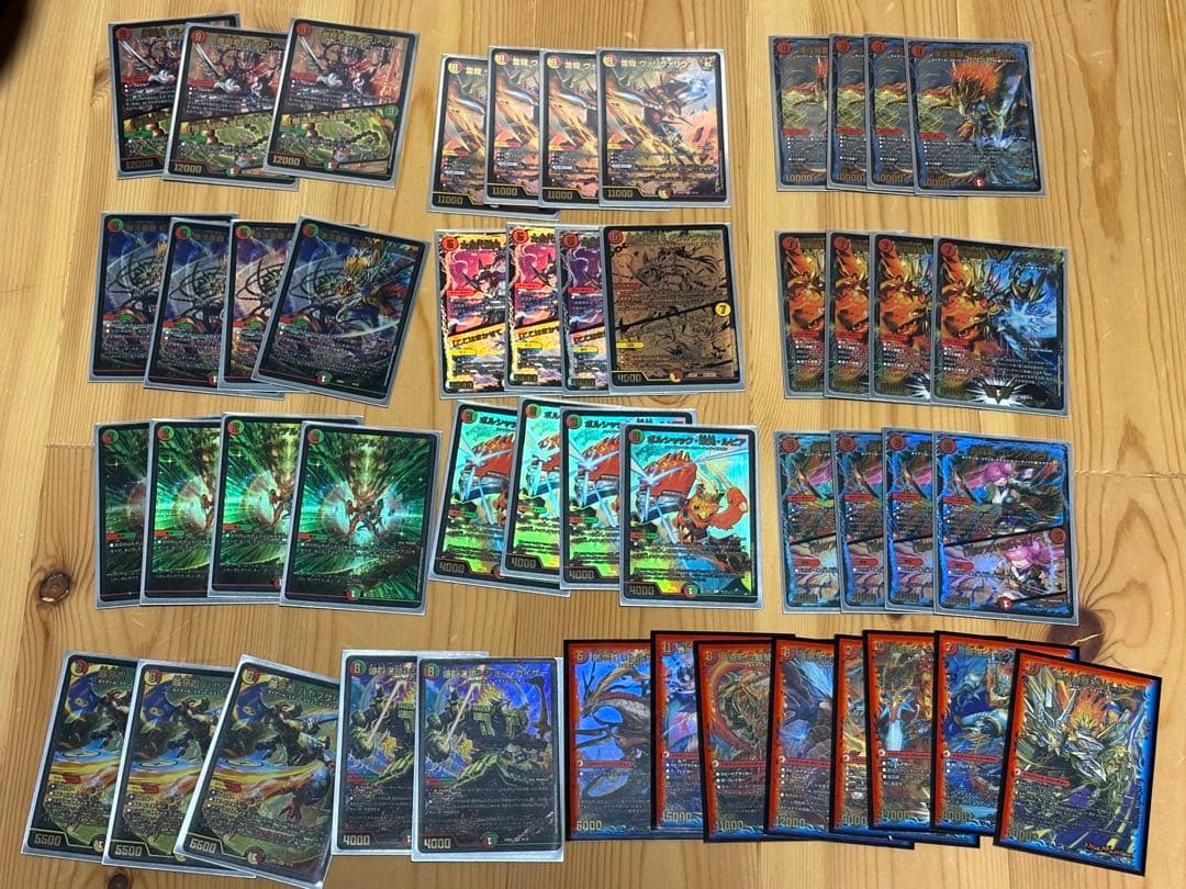 龍覇爆炎スリーブ付き モルト NEXT 引退品 レジェンドスーパーデッキ