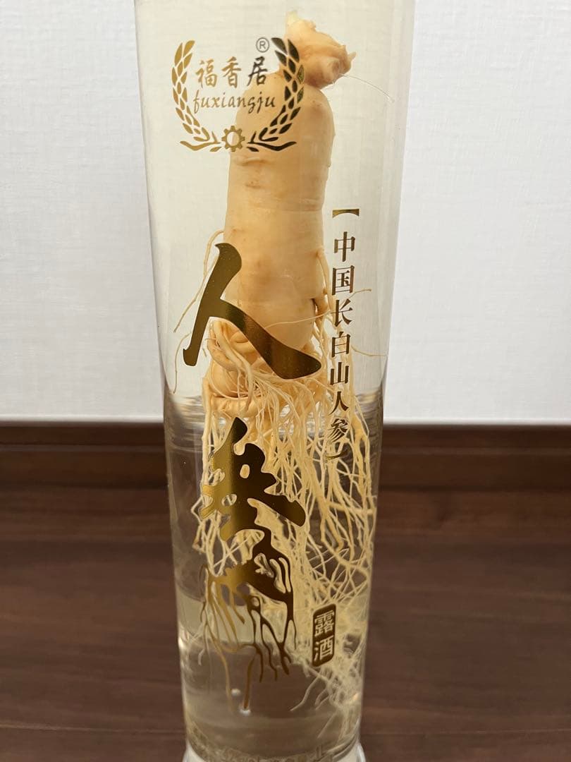 【新品未使用】高麗人参酒(海外製)