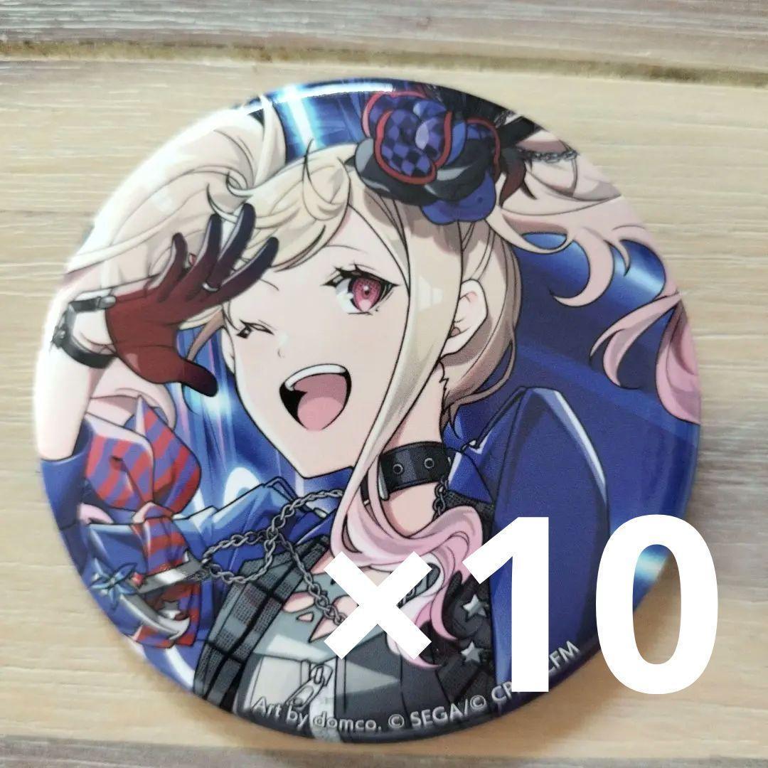 天馬咲希 コネクトライブ Leo/need プロセカ 缶バッジ