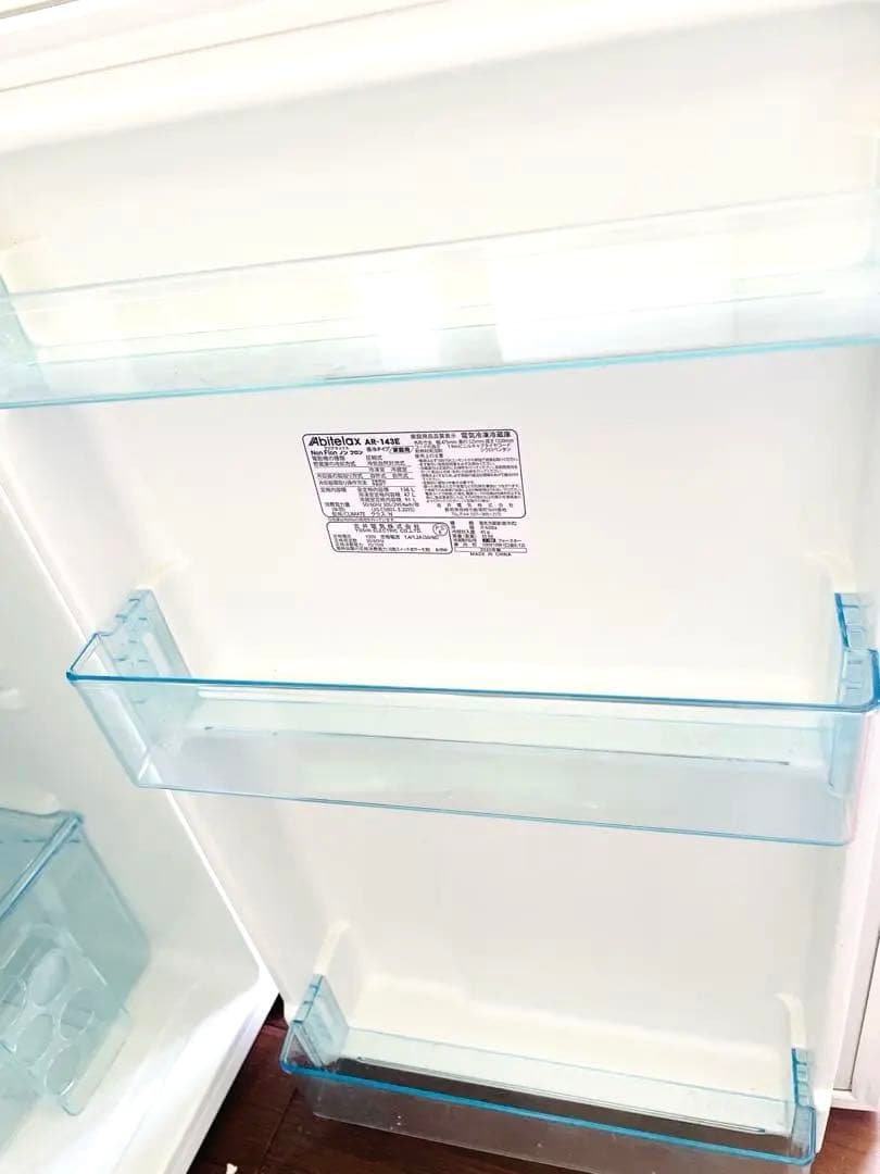 冷蔵庫・冷凍庫 DanyD