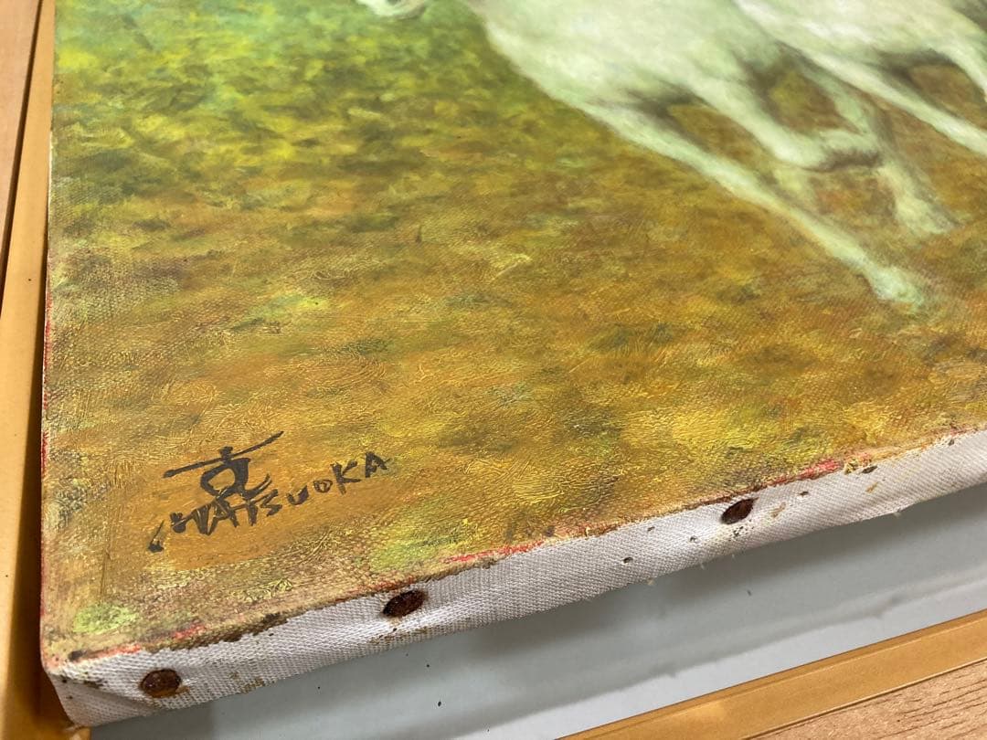 松岡克 【白馬】肉筆 油彩 直筆サイン 孤高の画家 渾身の傑作 洋画家