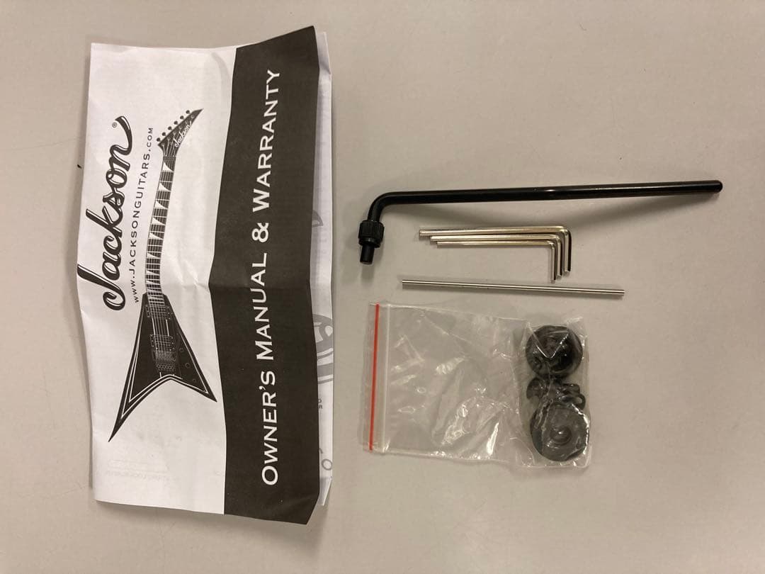 ギター JACKSON Pro Plus Series