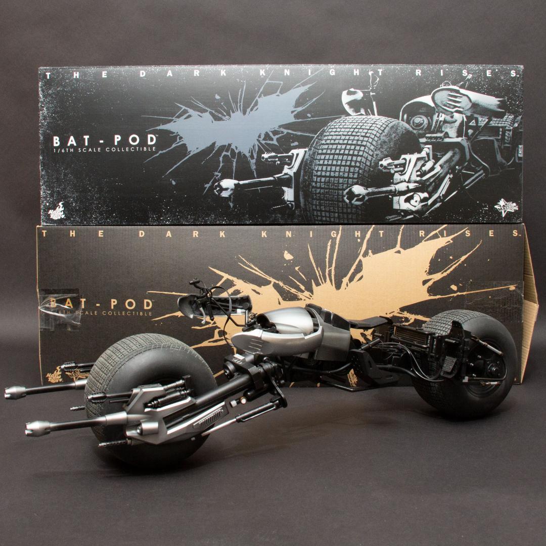 K*様 【ムービー・マスターピース】ダークナイト ライジング ビークル バットポ
