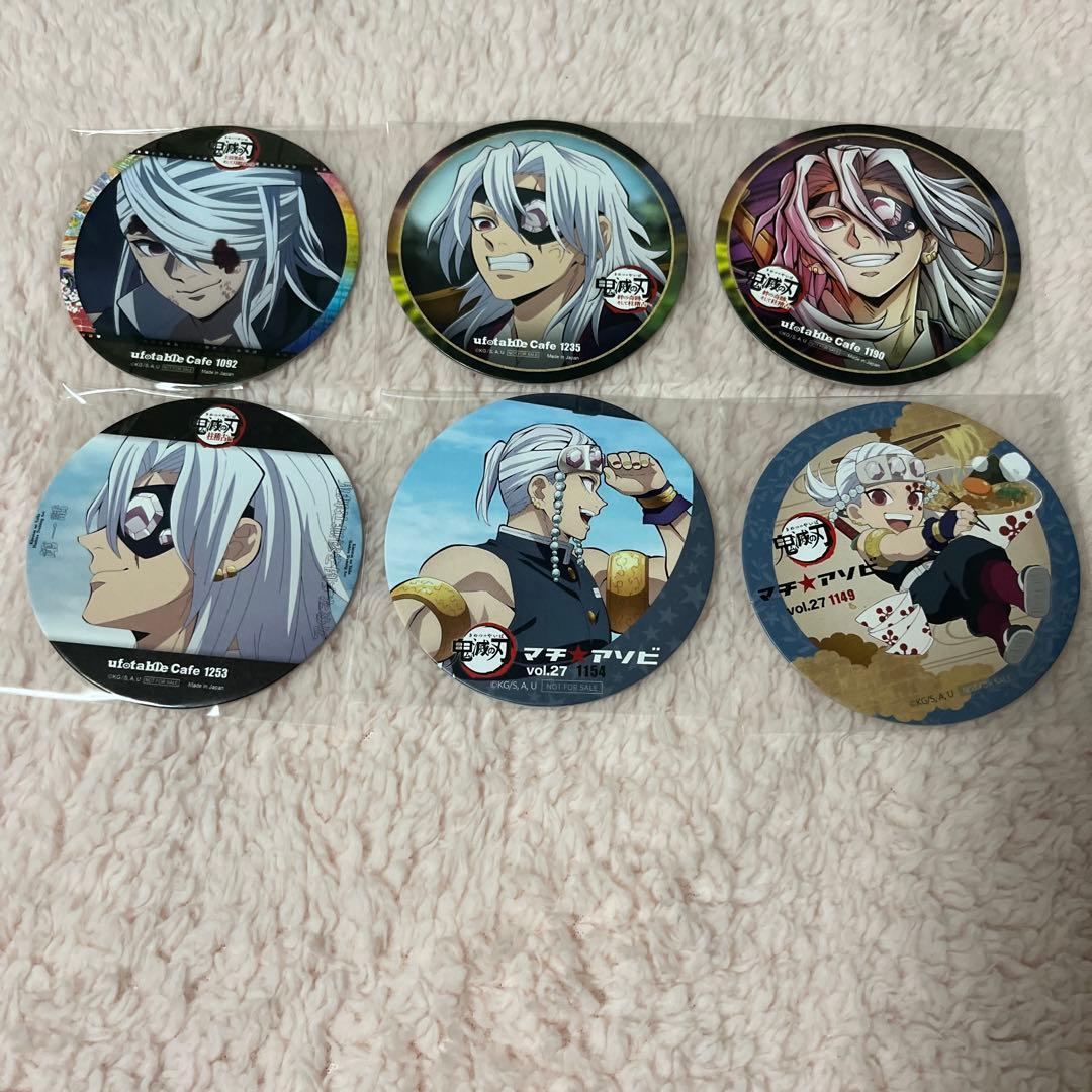 鬼滅の刃　ufotable cafe コースター　宇髄天元