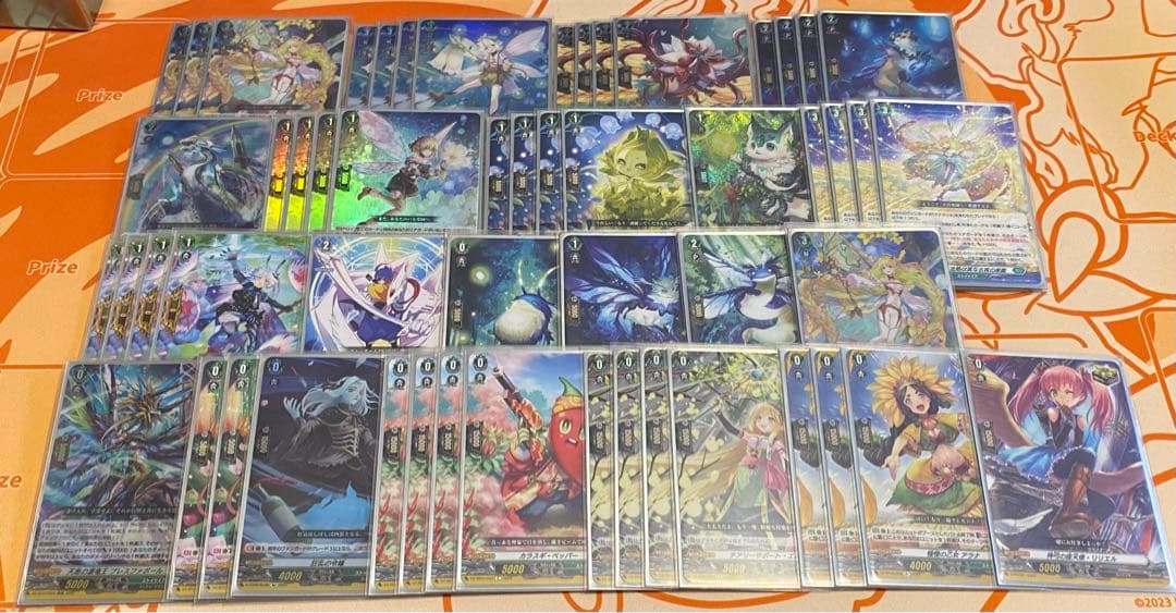 ナナクリル　デッキ　ヴァンガード