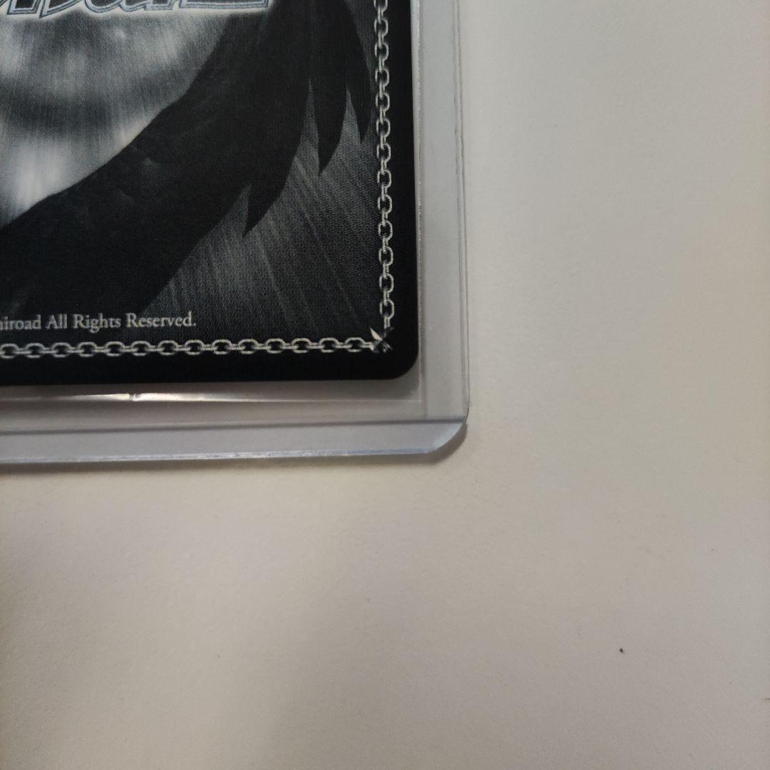 音無 小鳥 PR+ 各種1枚セットヴァイスシュヴァルツ