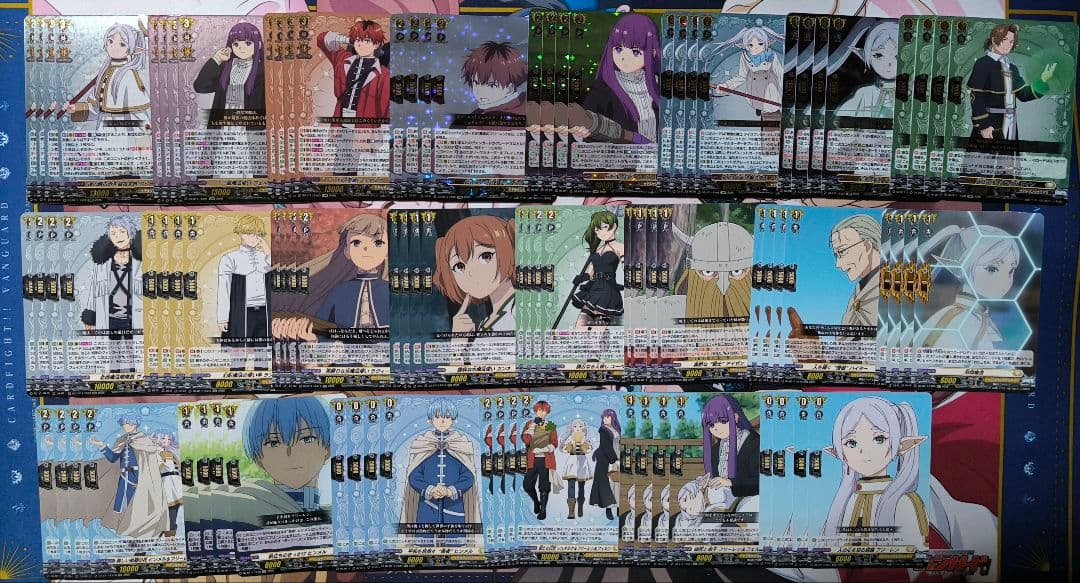 フリーレン　4コン