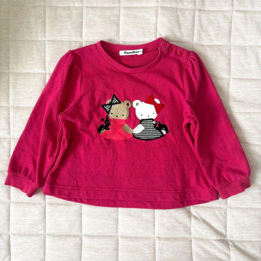 現行品 familiar 長袖カットソー