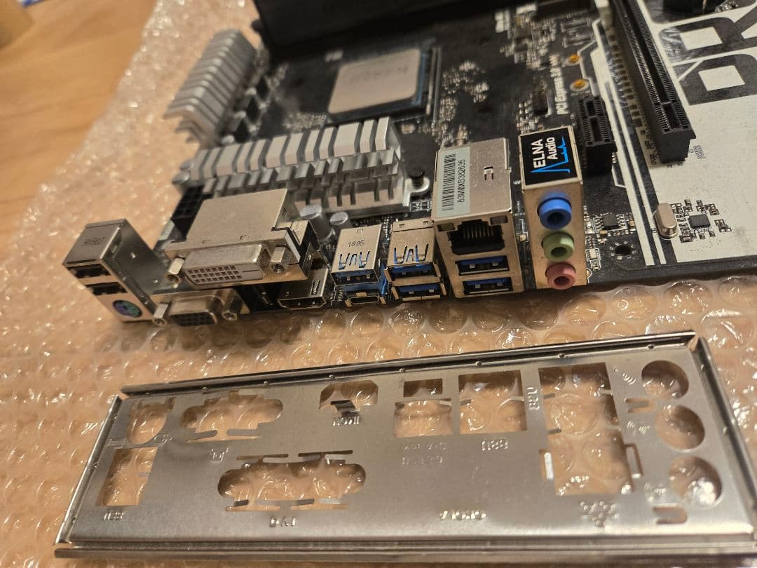 ジャンクセット　マザーボード　cpu　メモリ　Ryzen7