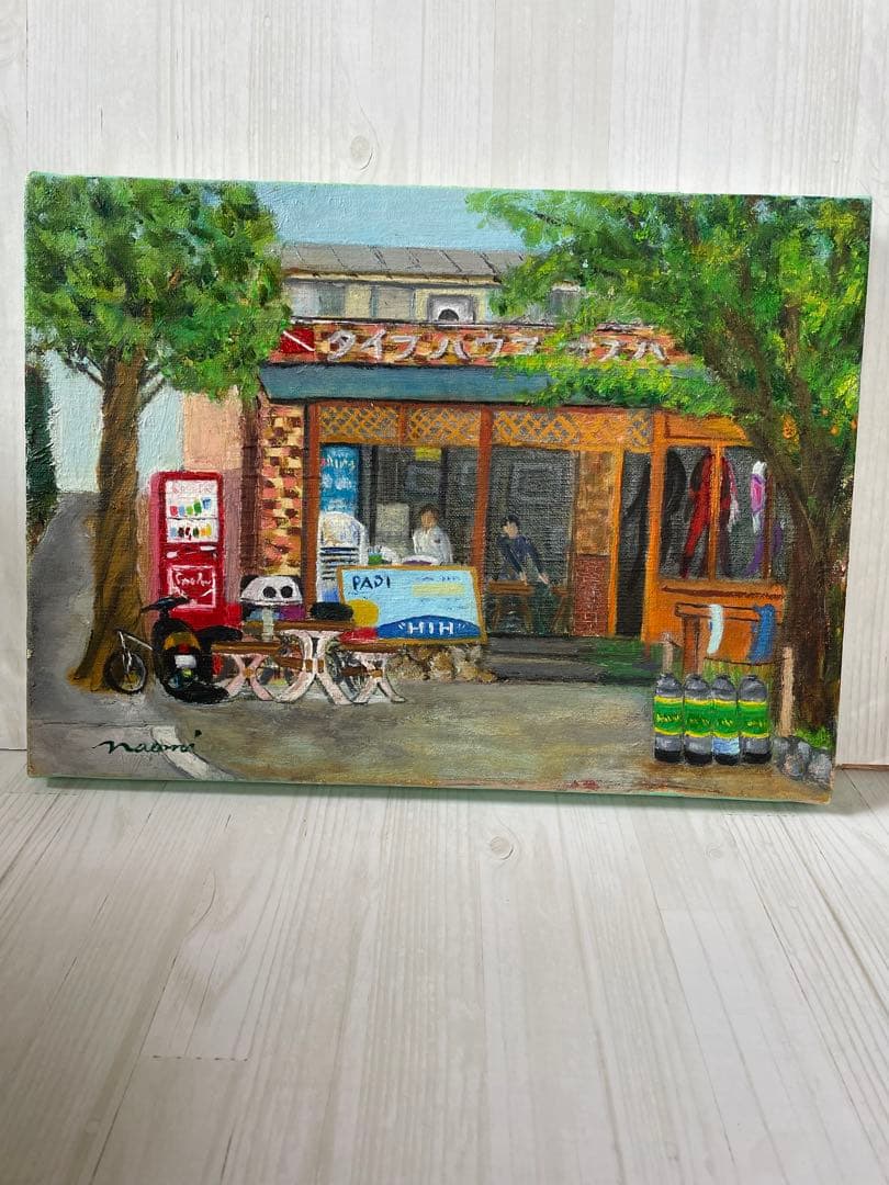 【油彩画】 「ダイビングショップ」 F4号 油絵