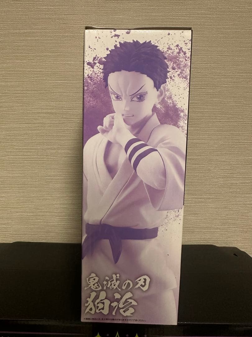 鬼滅の刃 一番くじ 雷の兄弟 ラストワン賞 狛治 MASTERLISEフィギュア