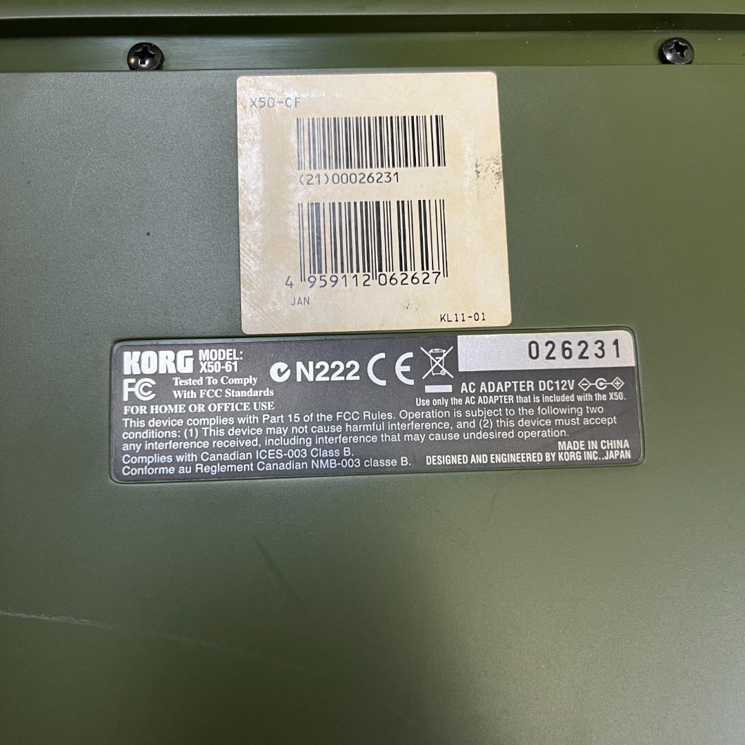 Korg X50-CF Limited Edition キーボードシンセサイザー