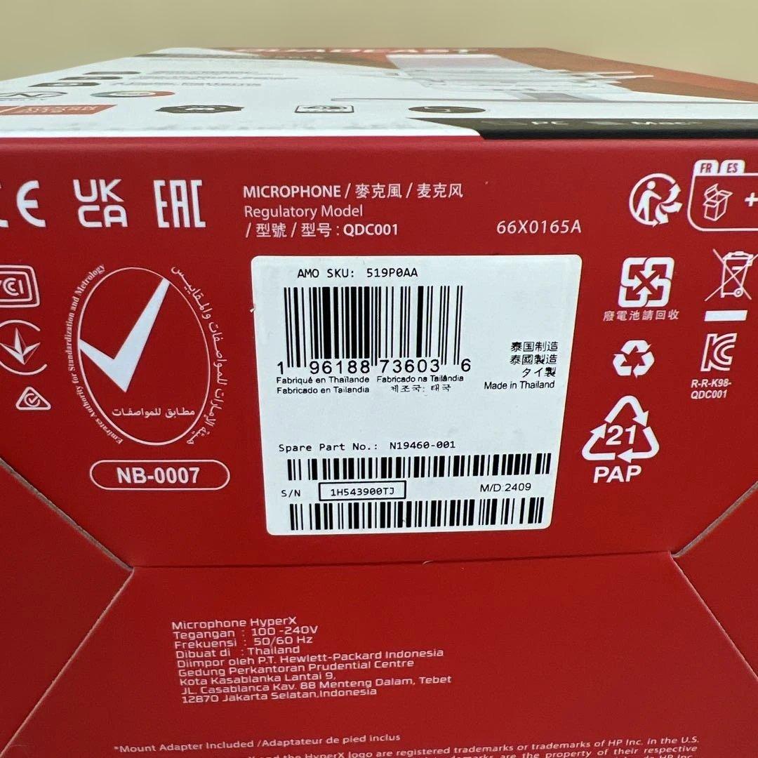 601238 HyperX QuadCast S スタンドアロンマイク