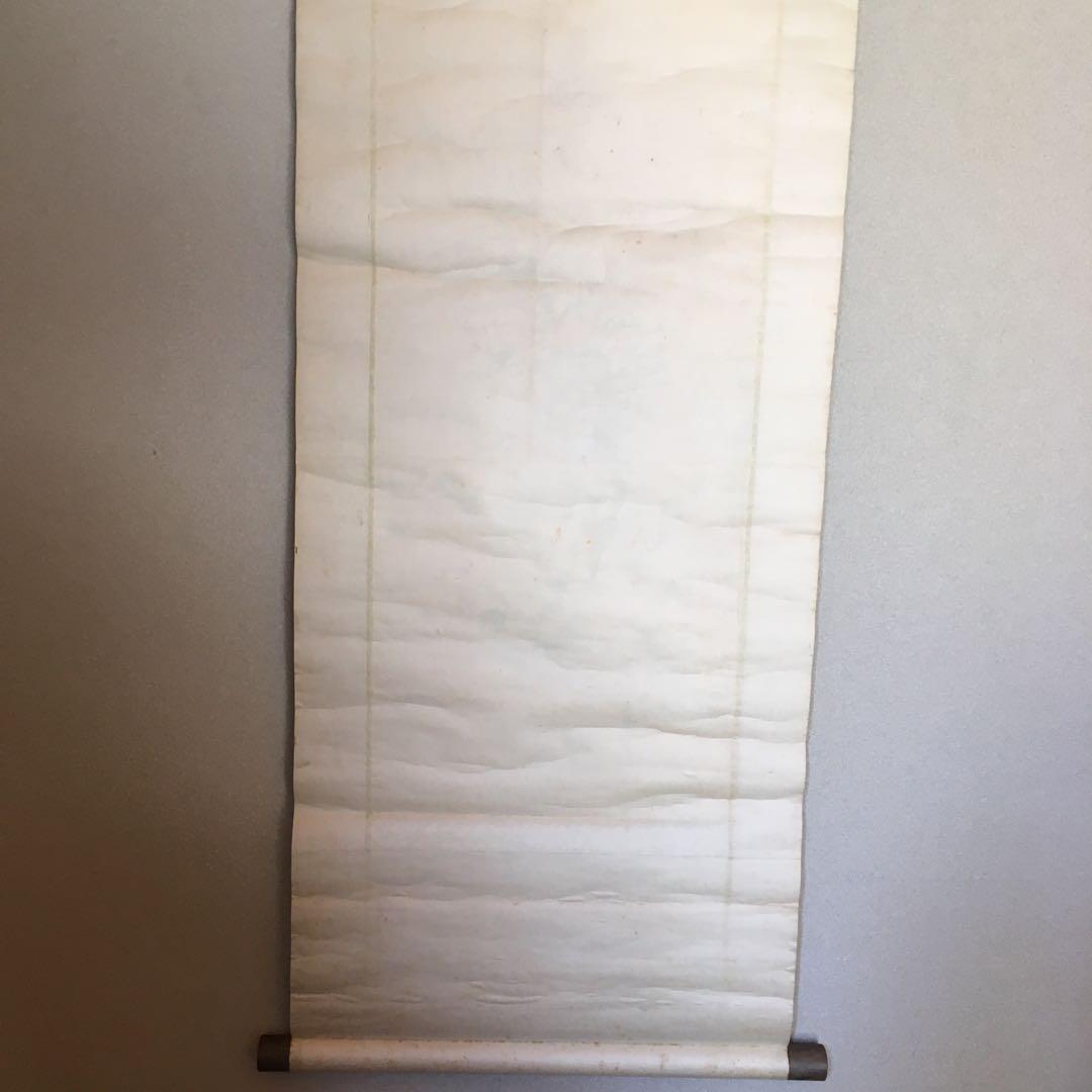 掛軸　華谷　寒山帰路