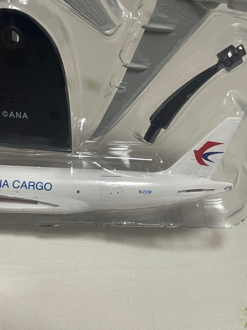 いっしーボーイング777F 4機セット