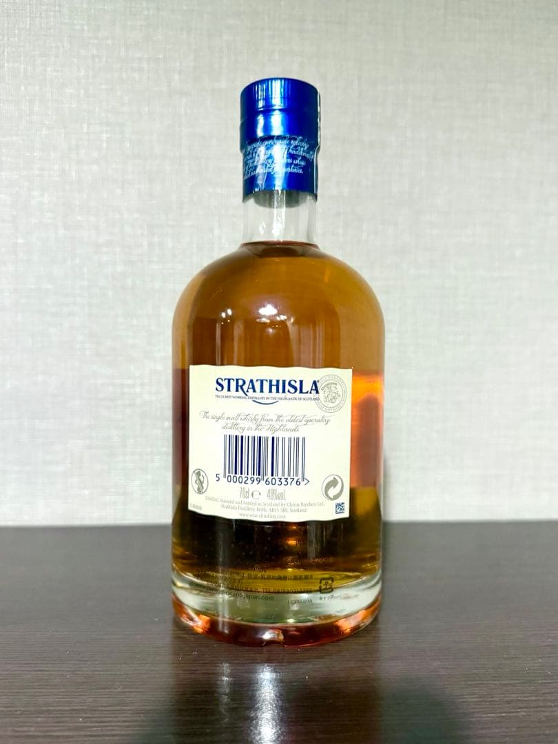【終売品/激レア】STRATHISLA 12年 シングルモルトウイスキー