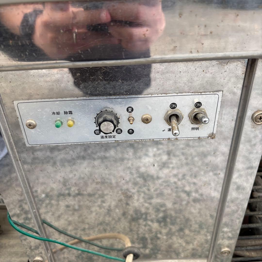 大穂製作所 業務用 冷蔵ショーケース OHGU-1200 ケーキ デリカケース