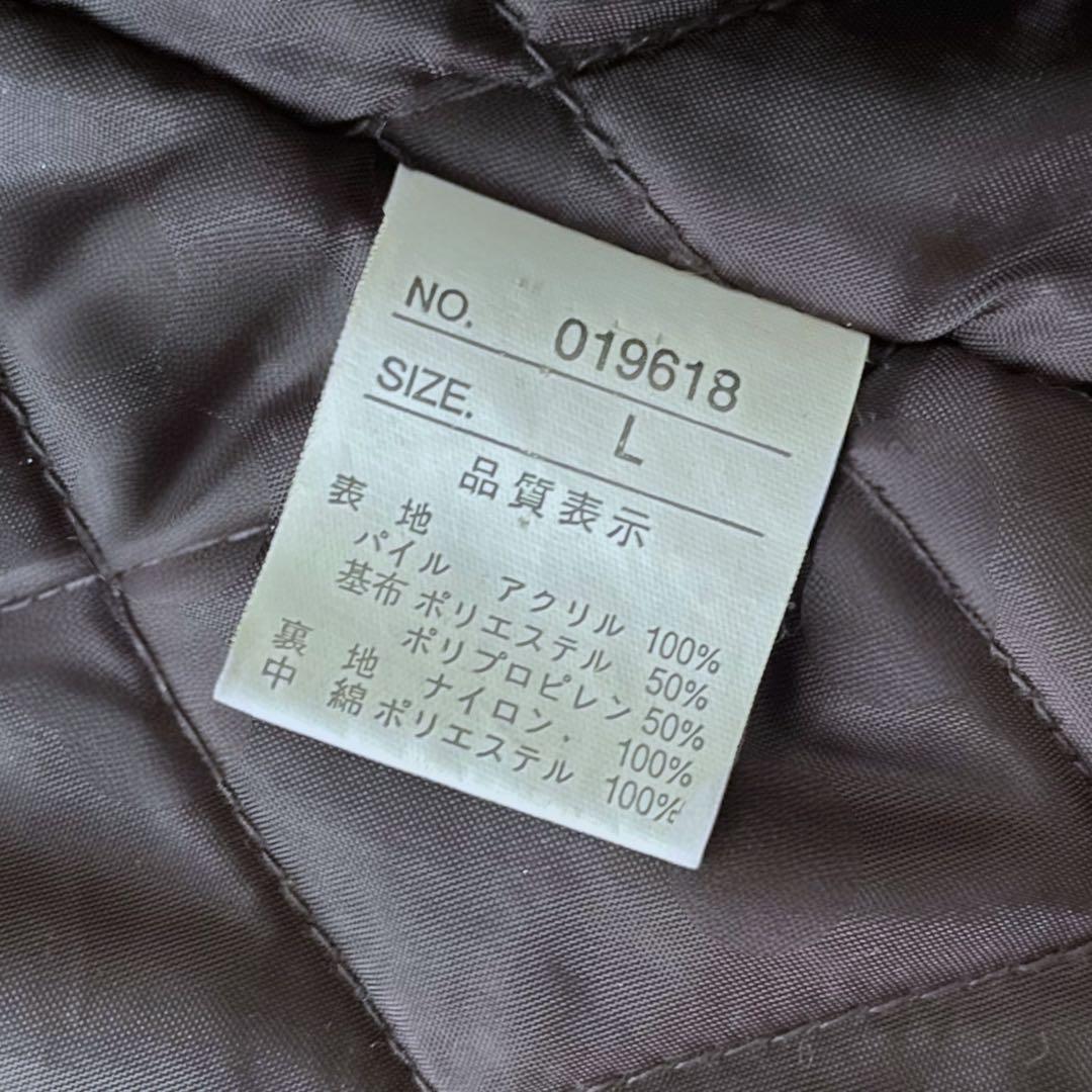 【美品】Vintage 90s 中綿キルティング パイピング ボアジャケット