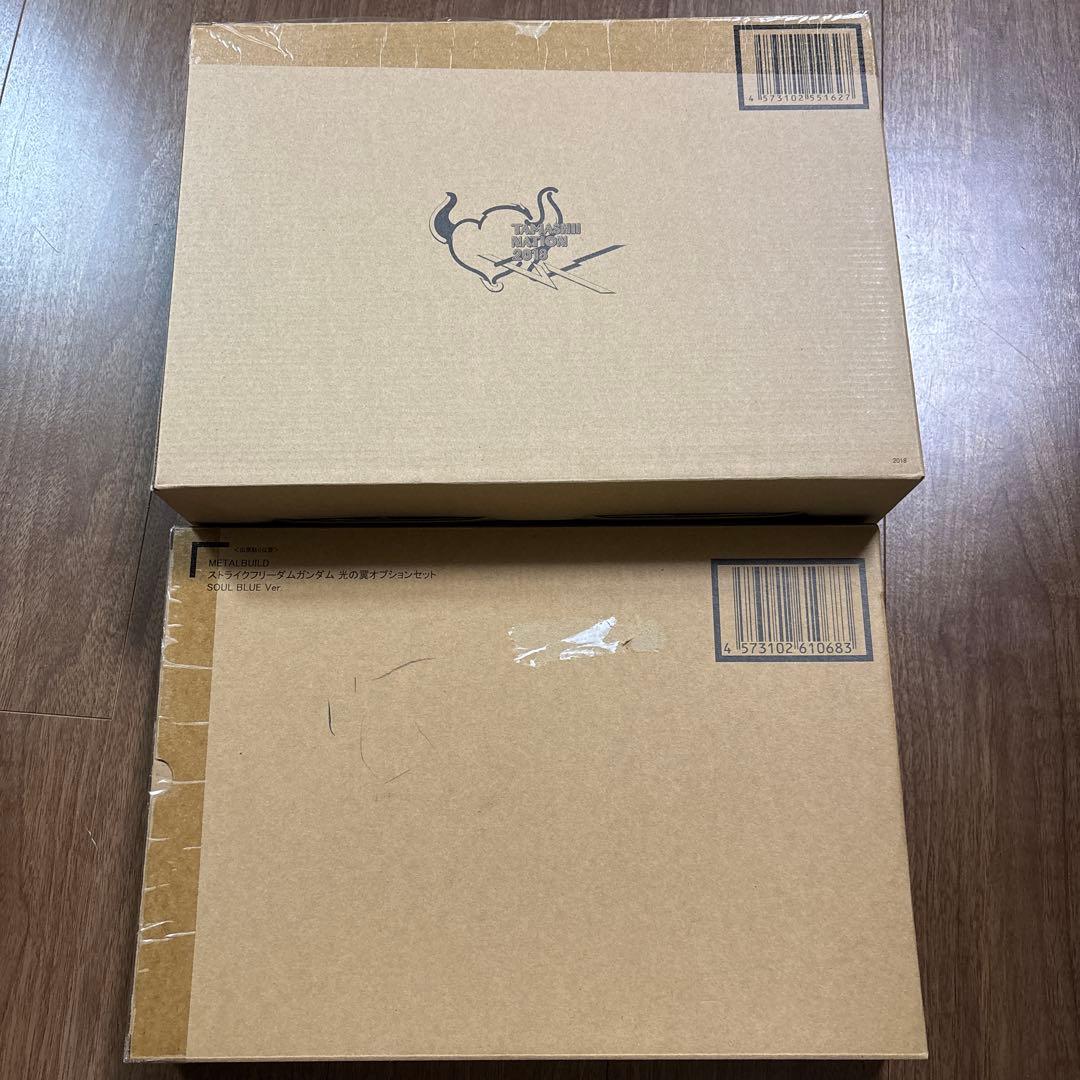 メタルビルド ストライクフリーダム　Soulblue ver 光の翼付き