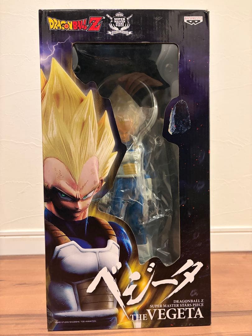 【新品未開封品】海外正規品SMSP ベジータA賞BRUSH彩色