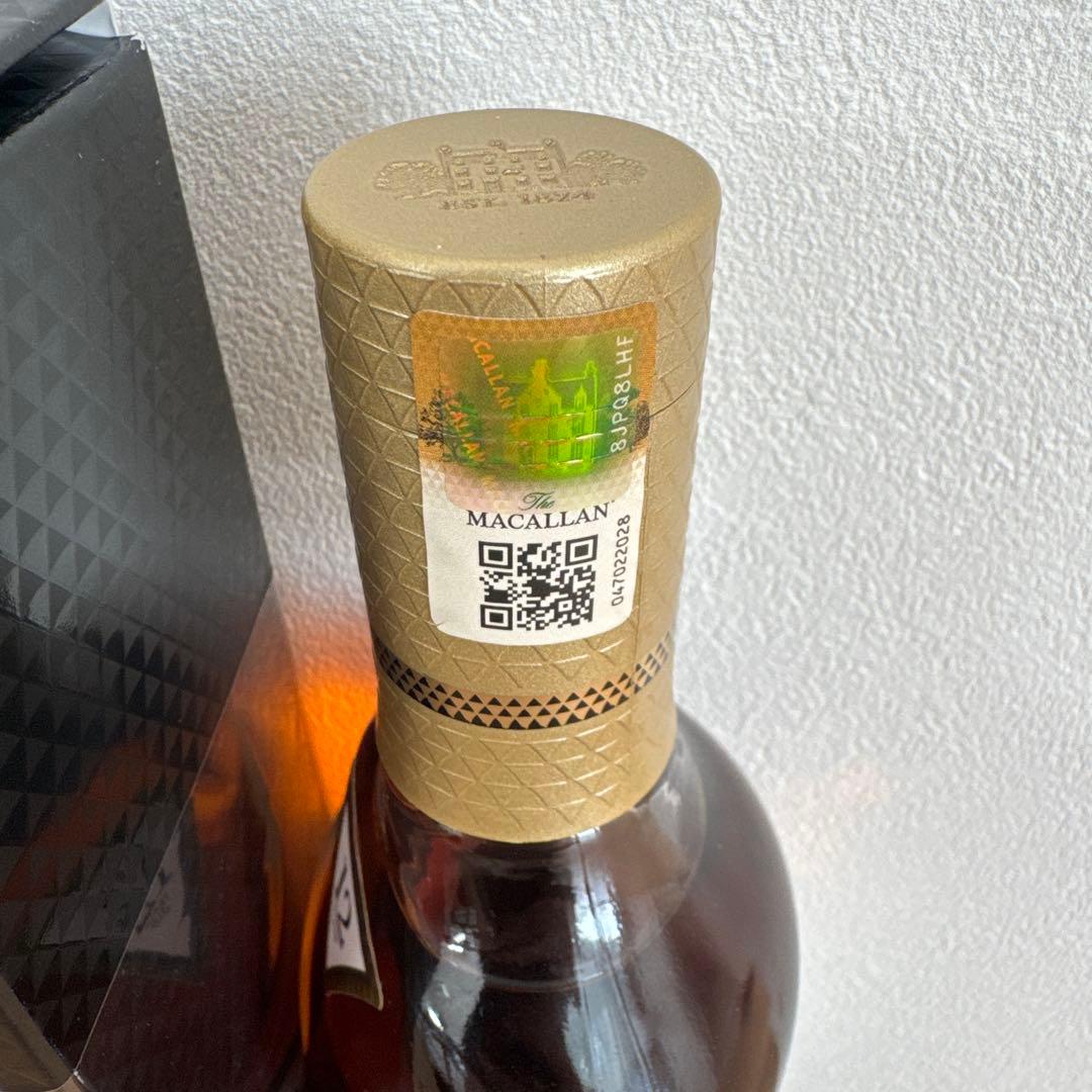 マッカラン12年 シェリーオークカスク 700ml 箱付2本セット