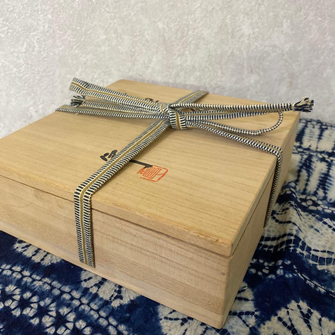 人間国宝　加藤卓男　青釉　陶板　額