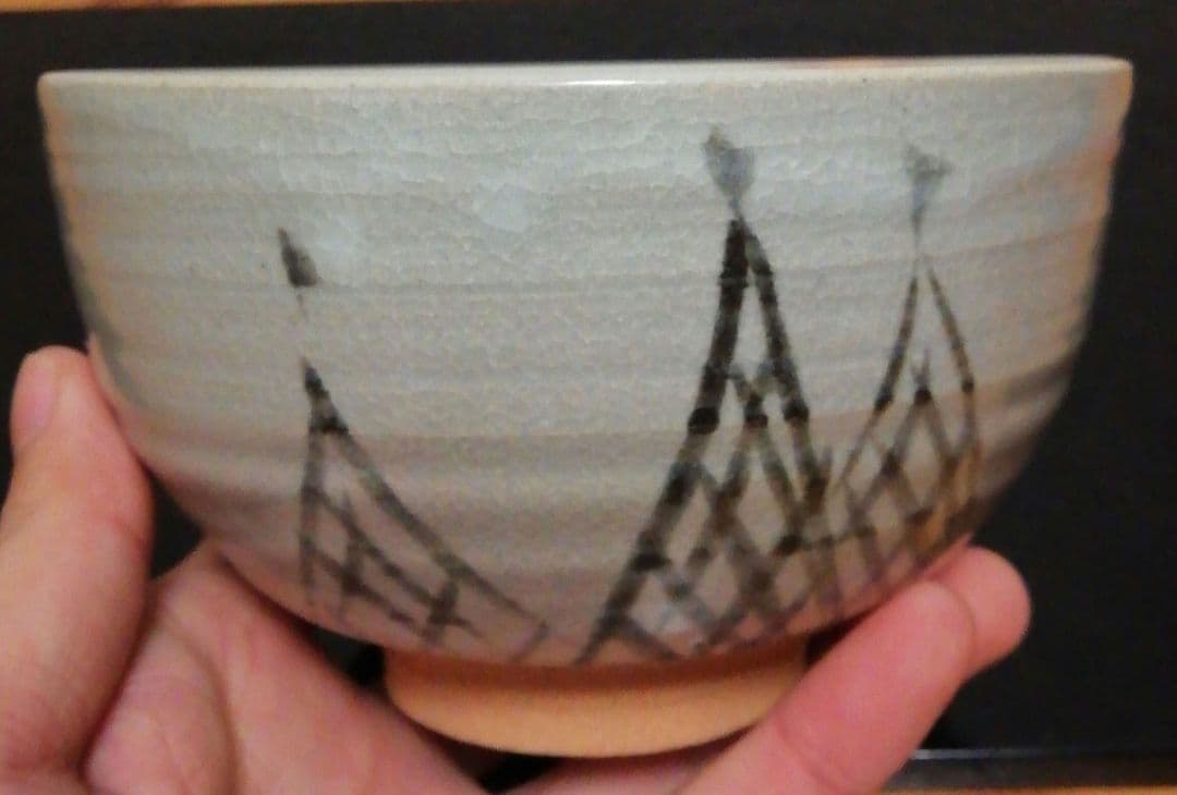 宮川香雲作　絵唐津　綱手　茶碗　共箱　共布　茶道具