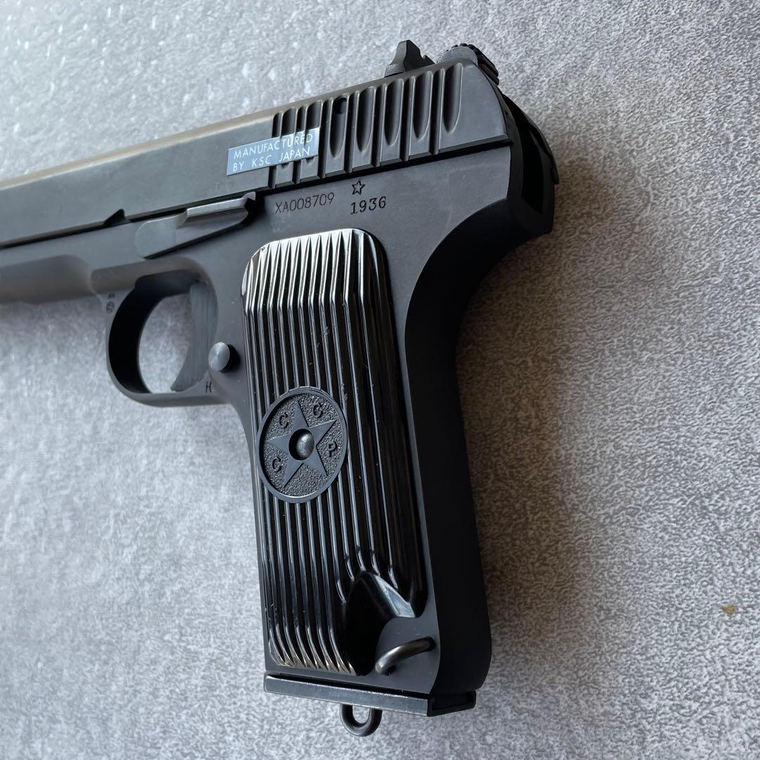TT33 トカレフ ガスブローバックガン KSC JASG