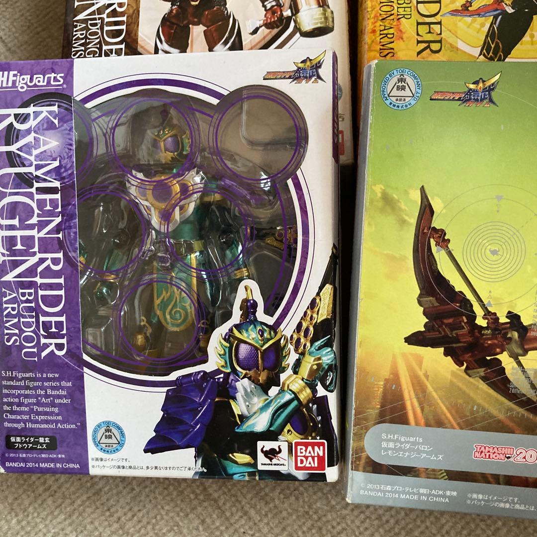 s.h.フィギュアーツ仮面ライダー 鎧武、グリドン　龍玄　バロン　まとめて