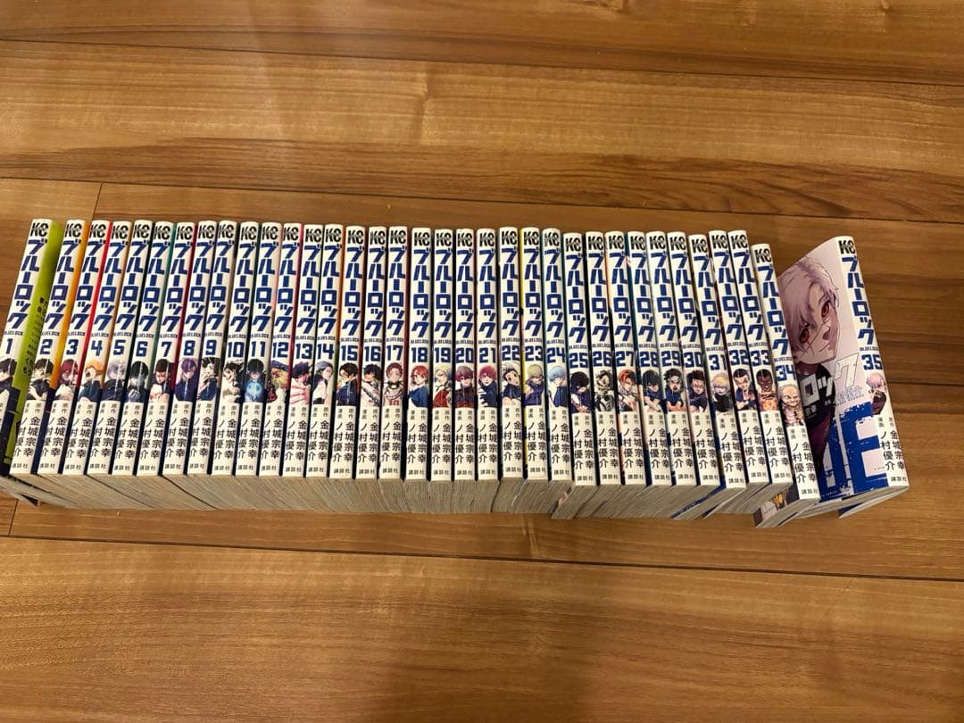格安出品　ブルーロック 1-35巻　全巻セット