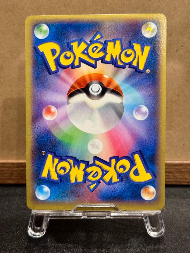 ゲッコウガ プロモ リザードンメガバトル XY-P