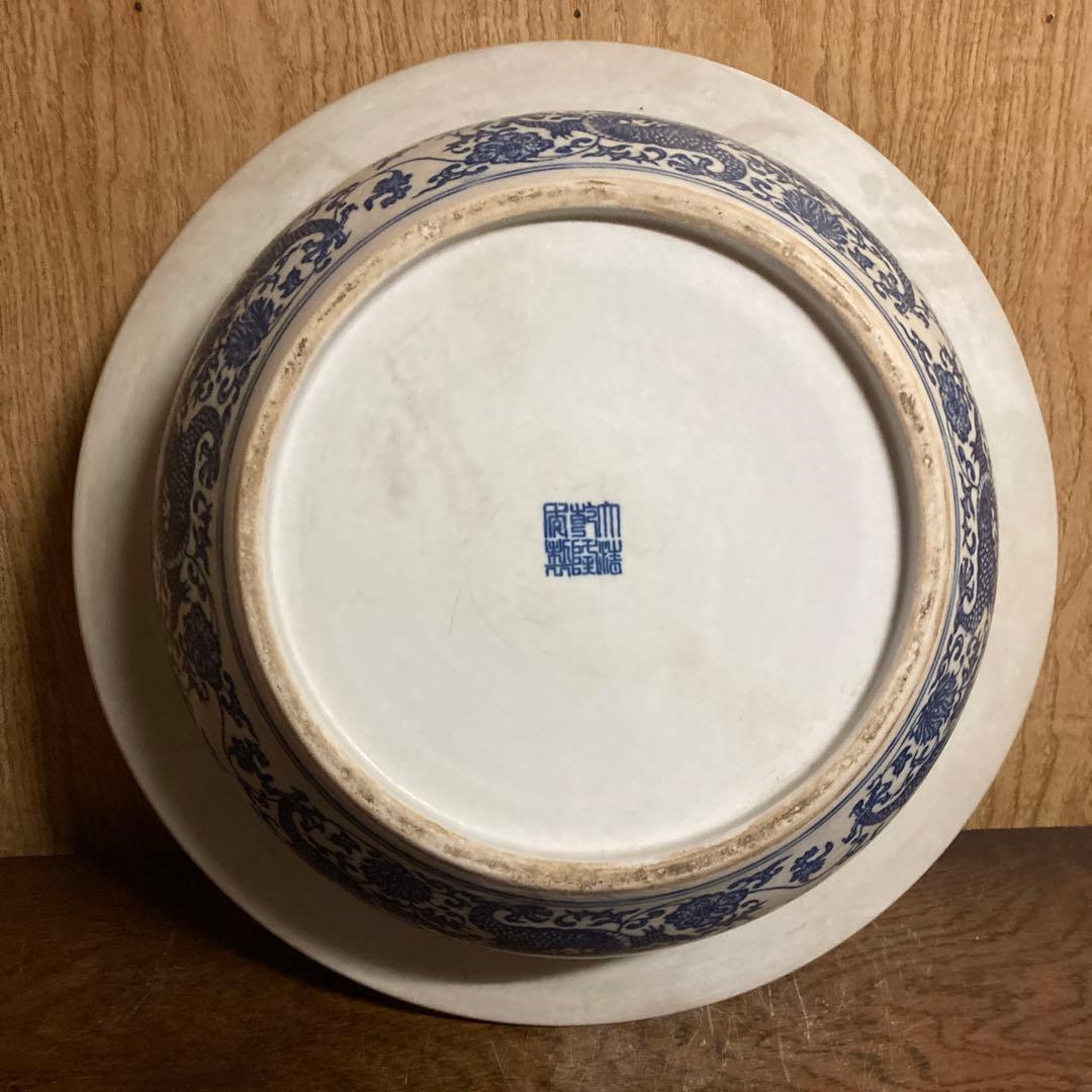 中国　染付　大鉢　龍花唐草図　大清乾隆年製銘