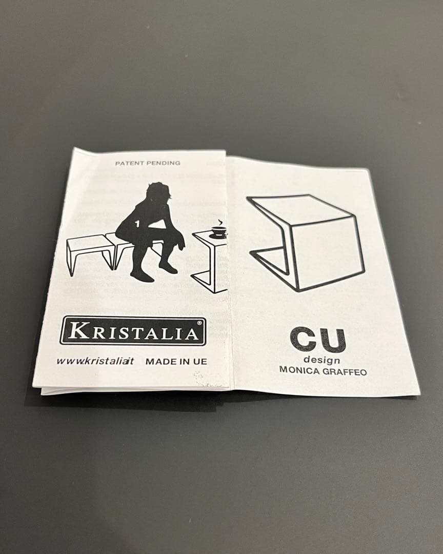 KRISTALIA / CU スツールベンチ・サイドテーブル