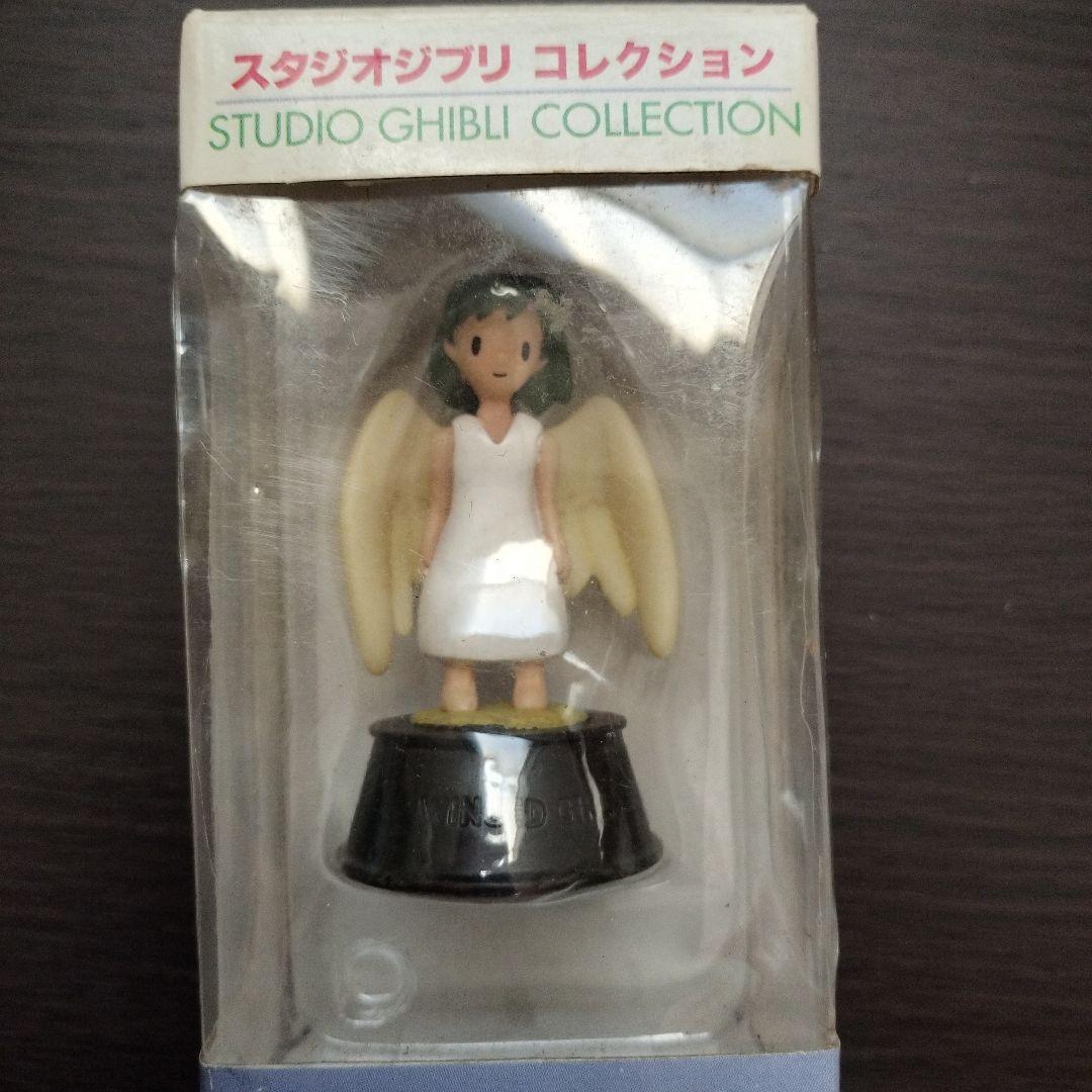 スタジオジブリ　コレクション　 On Your Mark　翼を持つ少女