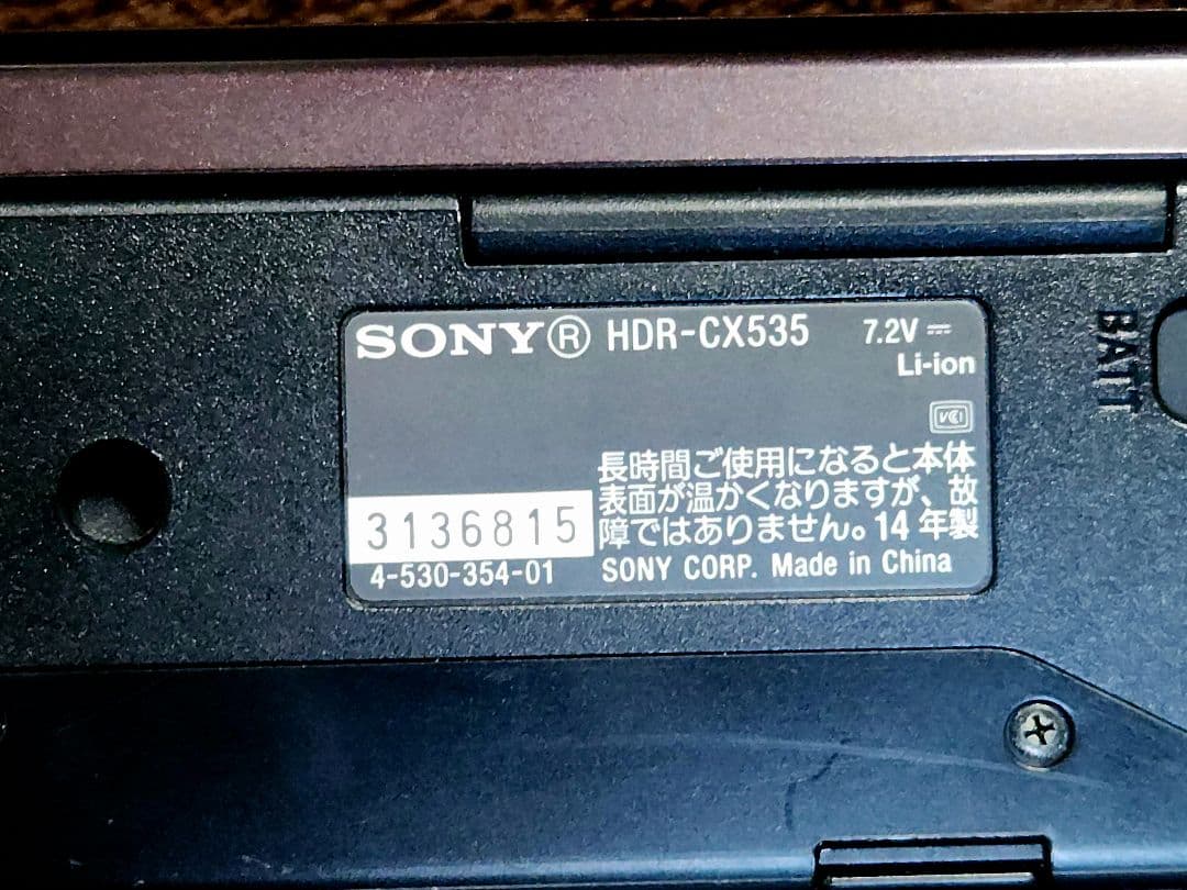 SONY HDR - CX535 ブラウン色