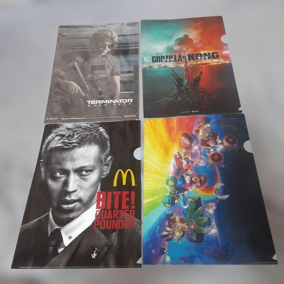 映画コレクションクリアファイル4セット