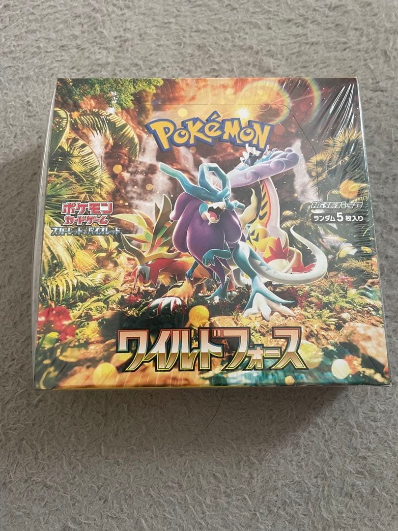 ポケモンカードゲーム ワイルドフォース シュリンク付き