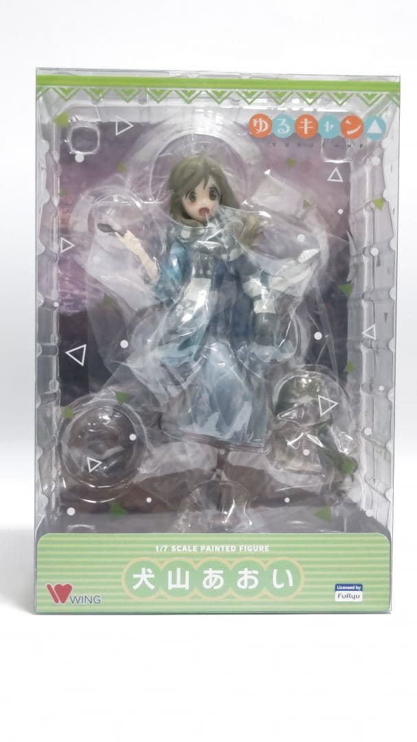 ゆるキャン△ フィギュア 9点セット