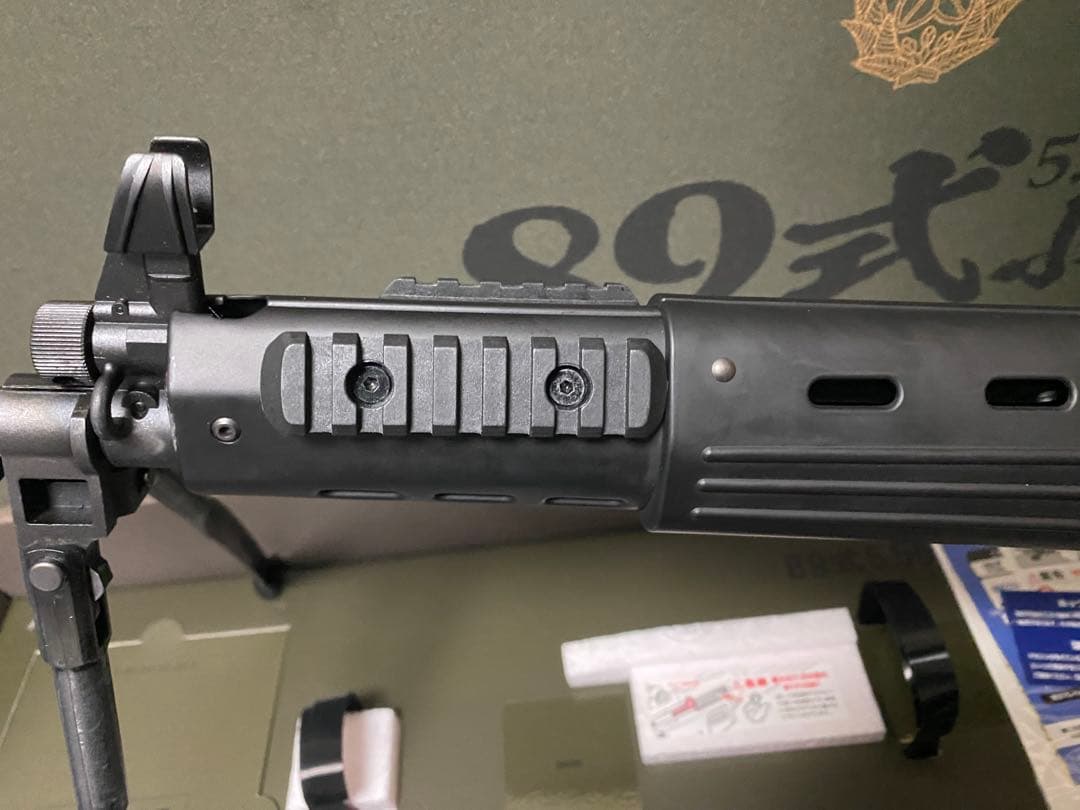 89式自動小銃　ガスブローバッグ