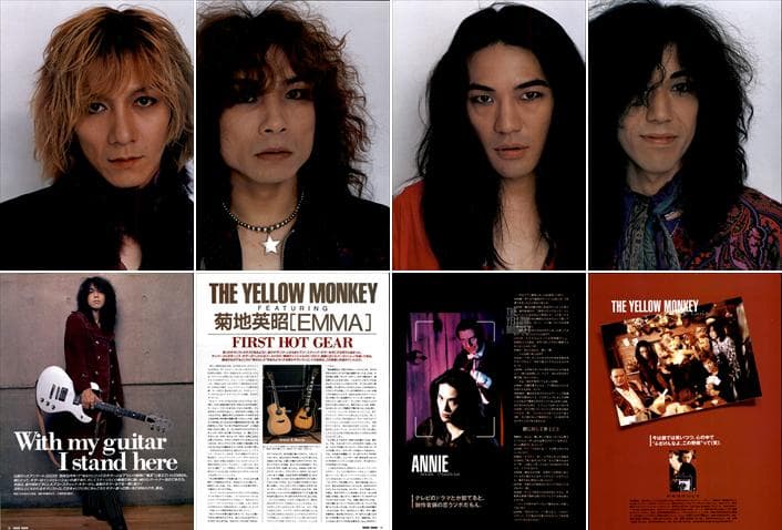 THE YELLOW MONKEY 雑誌 切り抜き 510P ★貴重！デビュー～