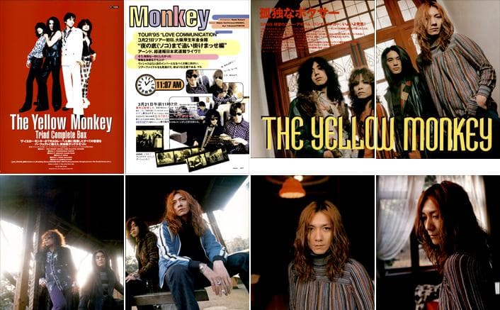 THE YELLOW MONKEY 雑誌 切り抜き 510P ★貴重！デビュー～